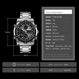 SKMEI   3   Time   Back   Light   Display   Digital   Watches   Mens   1389
